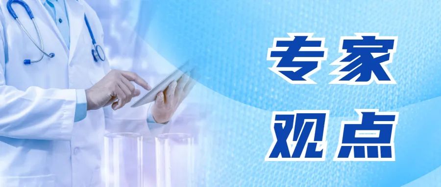 熱水，確能熨燙殺癌 清除惡性腹水！