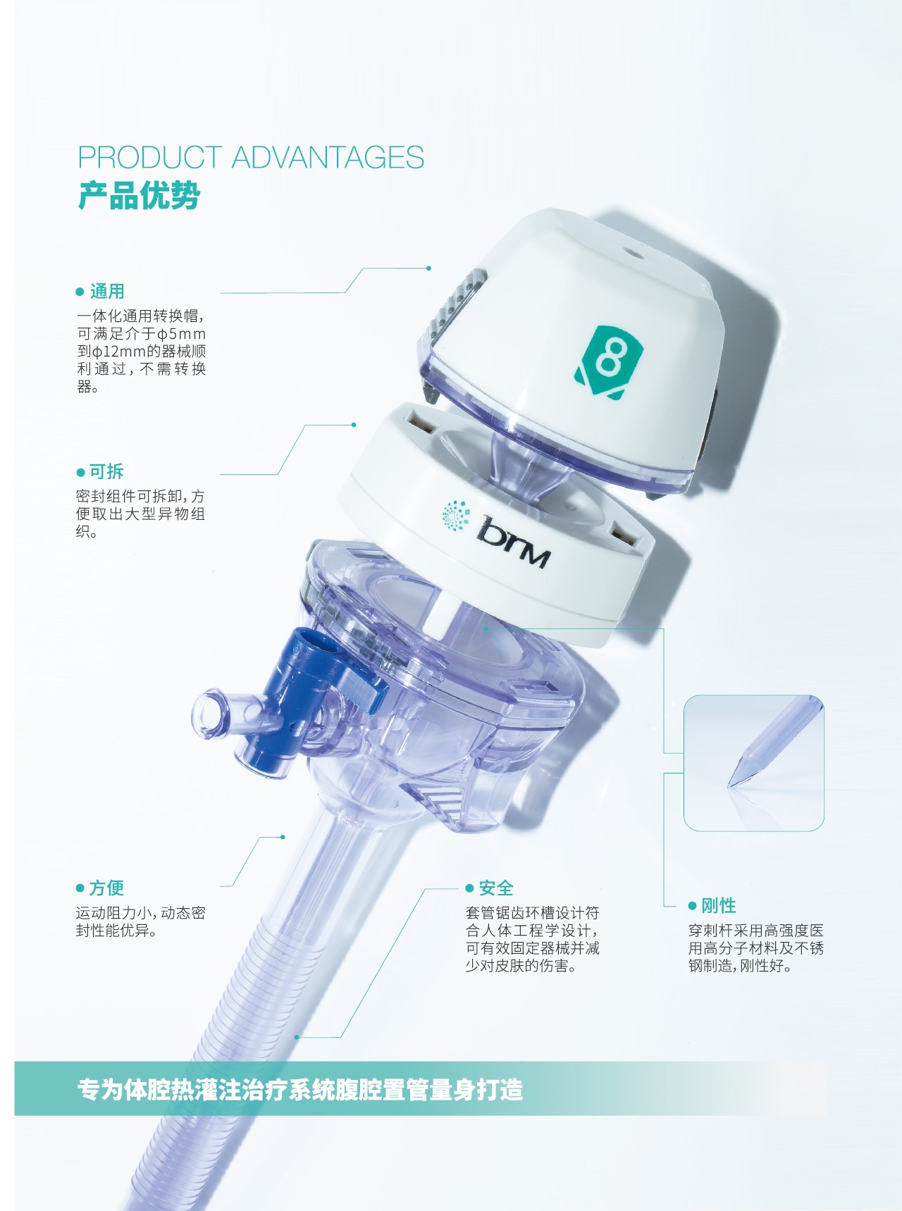 微信圖片_20220517154039.jpg