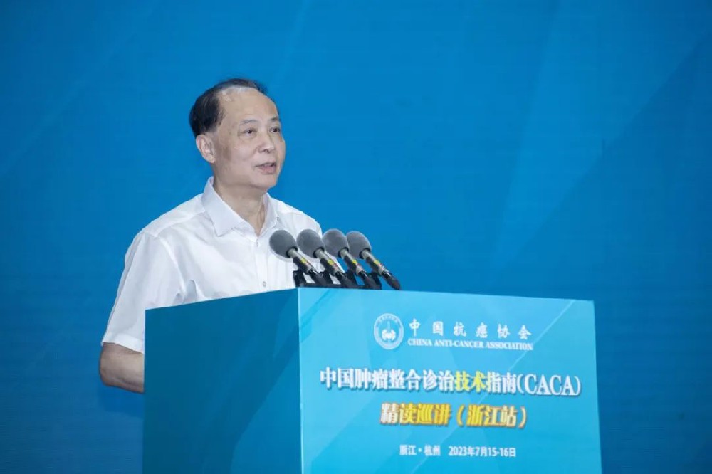 CACA技術(shù)指南 | 姒健敏副主任：站位高、理念新、視野寬！